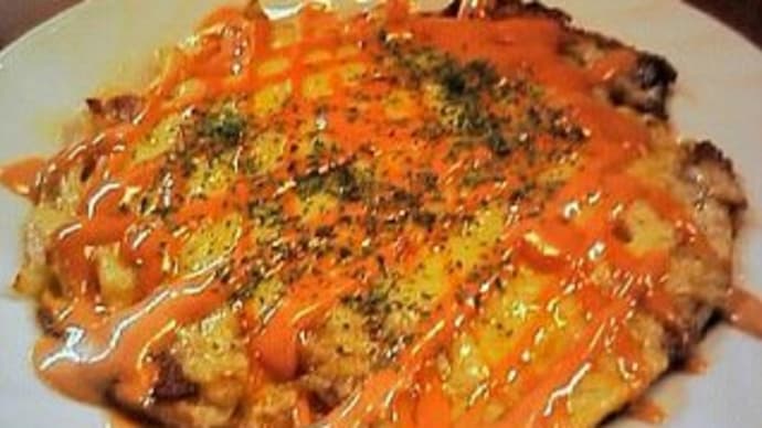 つぼ八 北海道限定 寒さを吹き飛ばす! 330円均一祭