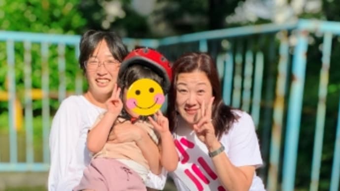 嬉しすぎる、久しぶりの再会