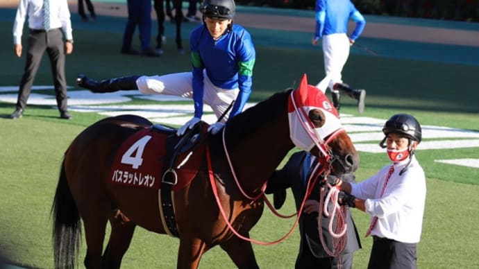 【バスラットレオン】少し時間が必要なのかも… @関係者コメント
