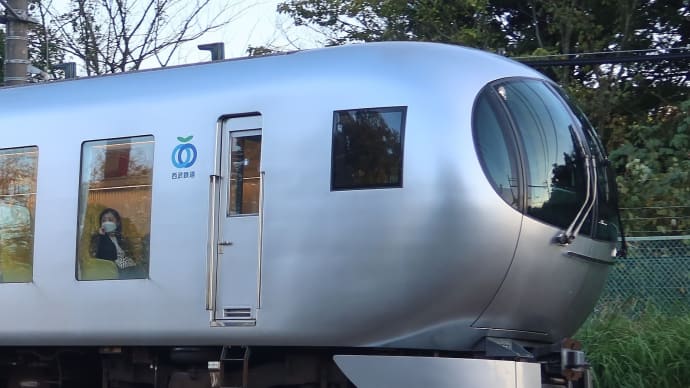 【京都発幕間旅情】西武鉄道001系電車Laview,1950年代SF映画の21世紀特急を具現化した車両は2019年運用開始