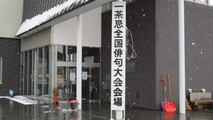 そば食う旅の楽しさ・2