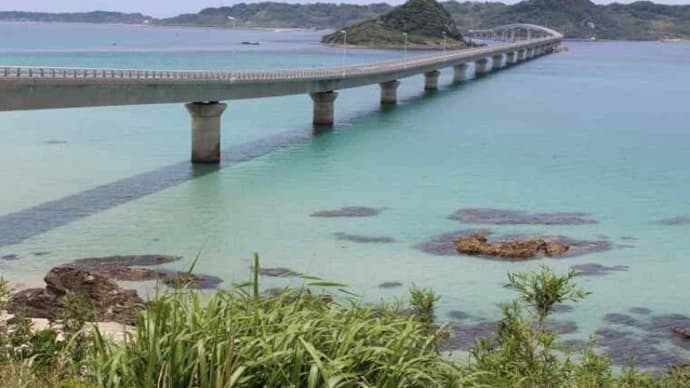 「山口県の絶景・角島大橋・元乃隅神社」~口語短歌と写真で綴る「世界文化紀行」