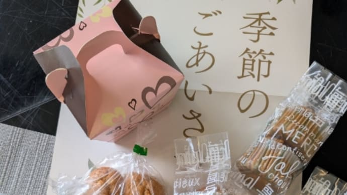 【#hanacafeマルシェ】の【#全粒粉ミニ食パン】【#米粉のキャロットケーキ】が男性陣にも人気❢