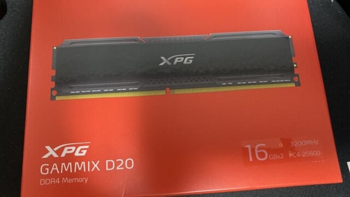 ADATA AX4U3200716G16A-DCBK20
