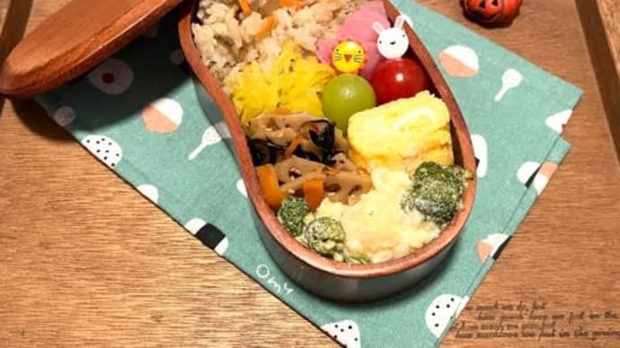 久しぶりの雨だね〜弁当^ - ^