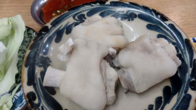 酒場食堂ゴールデン