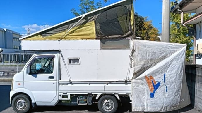 車載冷蔵庫設定温度調べ