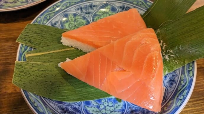 最高! 魚津のます寿司