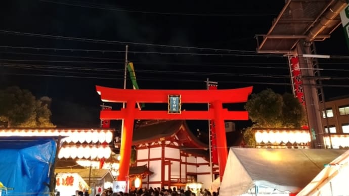 2024年 十日恵比寿