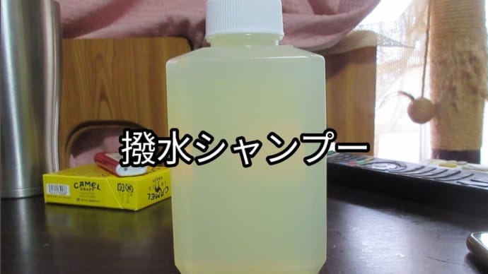 youtube更新しました