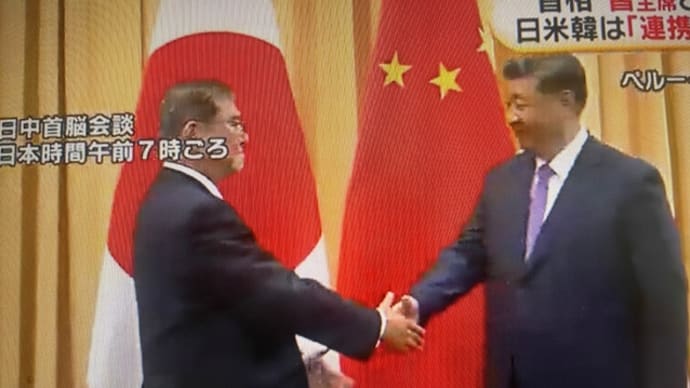ぜねすきー大統領は長距離射程兵器を許可されて モスクワに撃つのですかねえ 普通に考えたらやられたらヤリ返すけど