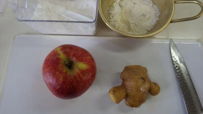 あてなよる