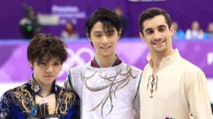 オリンピック男子の結果が!