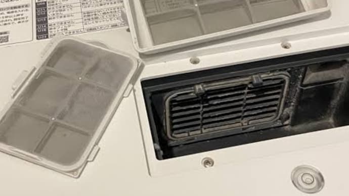 「パナソニック ドラム式洗濯乾燥機で乾燥に時間がかかる」の巻