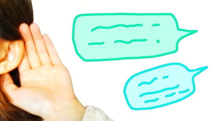 "口癖"一つが老けにつながる?!"疲れた"という言葉を使っていませんか??
