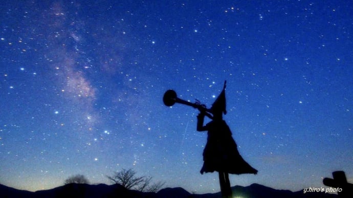 愛妻の丘 星空
