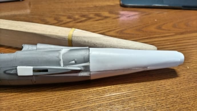 XF-84Hを作る (その…何回目?) (• ▽ •;)