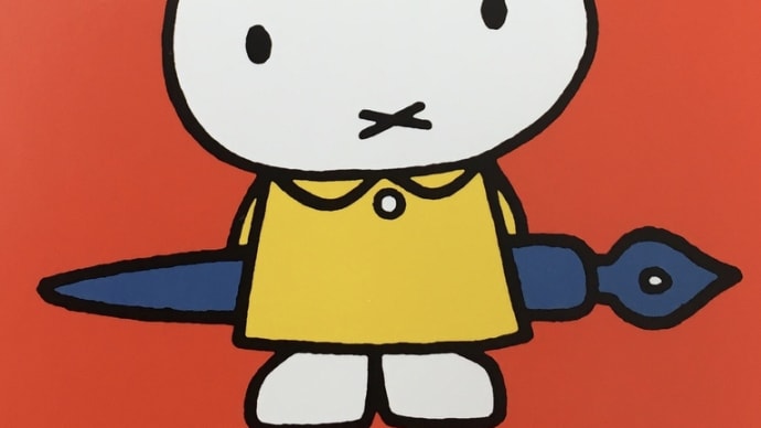 「順応していく力」