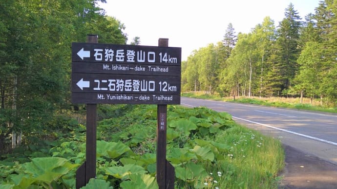 ダメな時もあるさ！