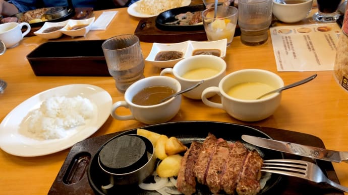 ステーキ宮とココスと六美とみどり茶房