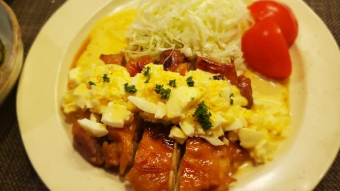 今日の愛妻飯