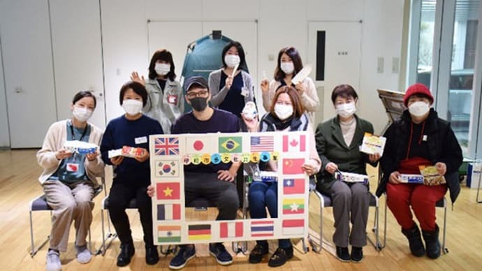 「やさしい日本語会話・異文化体験サロン」に行ってきたよ!