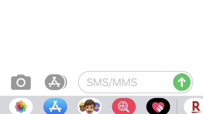 詐欺サイトに注意!