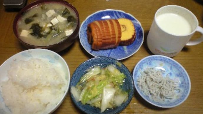 治っては来てるけどね、大事を取って