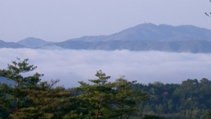 雲海