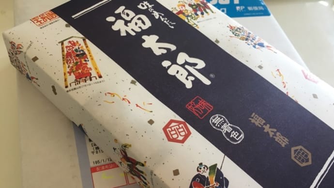 雑想