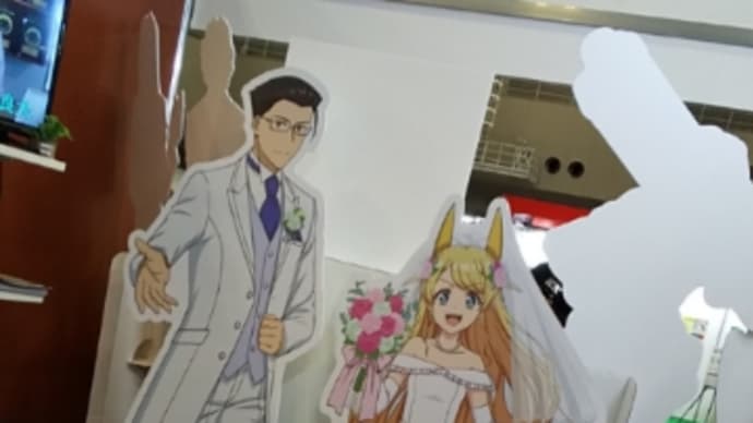 「異世界(ファンタジー)美少女受肉おじさんと」「フットサルボーイズ」「TRIBE NINE」写真@AnimeJapan2022など