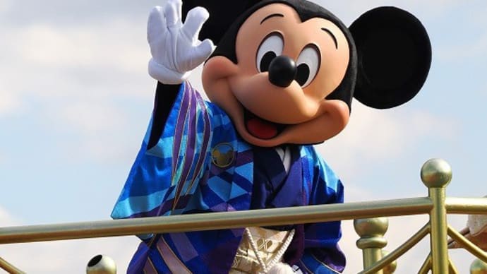 初旅~♡