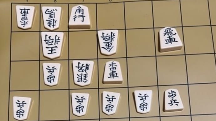 改心の出来。