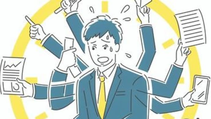 世界で最も過酷な仕事って知ってる？ #worldstoughestjob   日本語字幕版