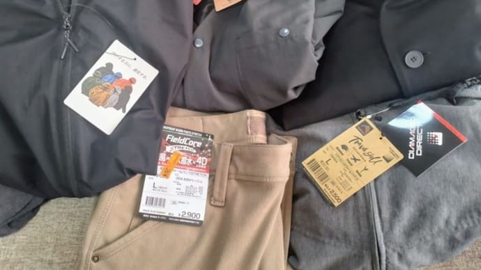 ワークマンで大人買い でも1万円