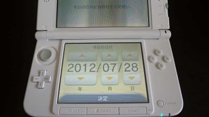 買ってしまいました。