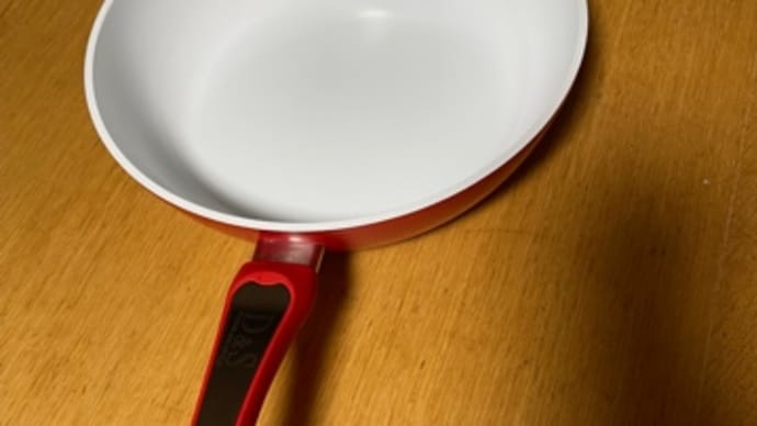 プレミアム優待クラブのフライパン
