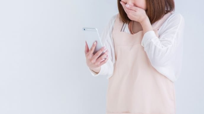 もう無理、風俗勤めの娘をやめさせるために、環境を変える