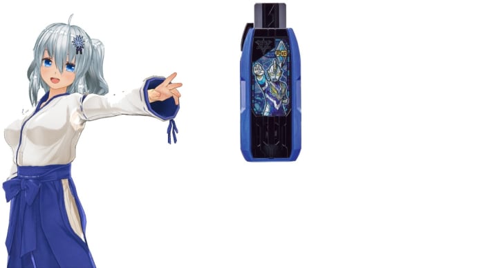 DX ガッツハイパーキー スカイタイプキー購入