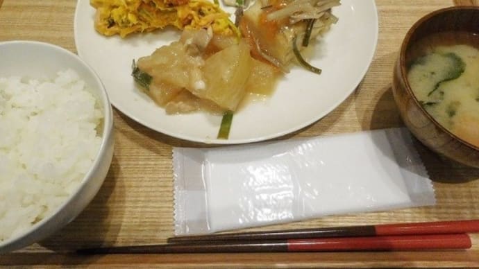 プロボノ1dayチャレンジin YOKKAICHI