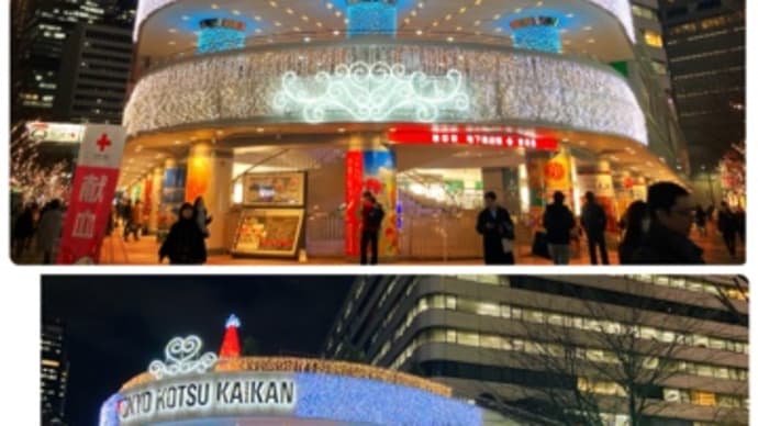 東京交通会館ビルのイルミ2024