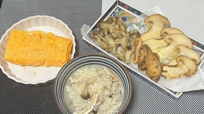 1682 3日連続松茸~今日は松茸しめじ御飯