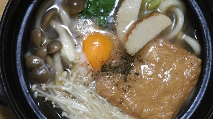 一人鍋でそれぞれの味に→「あんかけ鍋焼きうどん」でぽっかぽか(o^^o)