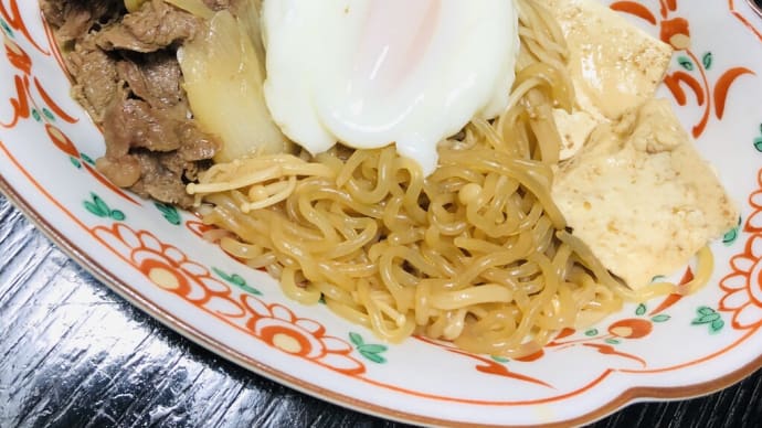 足利豪のすき焼き丼ランチ。