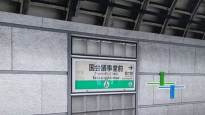 霜月のとある夜...