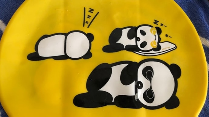 疲労困憊