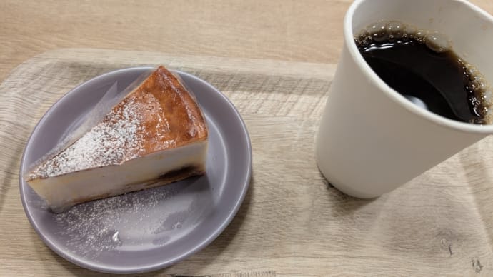 東京大学　焙煎所Cafe
