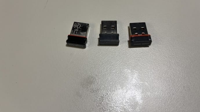 マウスのUSBレシーバーが、、3個も出てきました。。