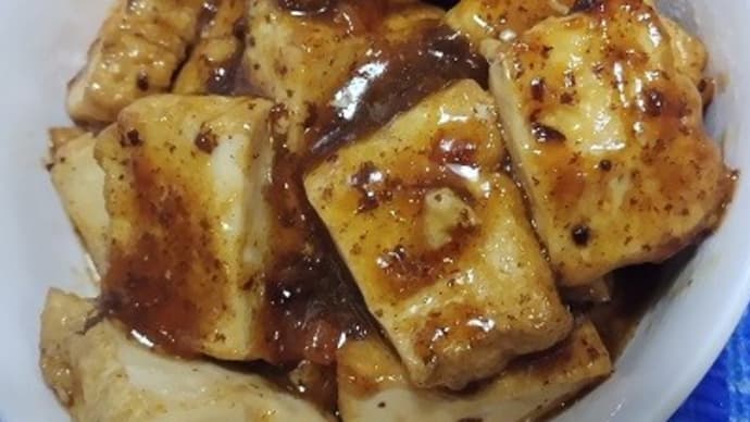 【05/02晩御飯】厚揚げすき煮、丸美屋の素を使ったんだね:D