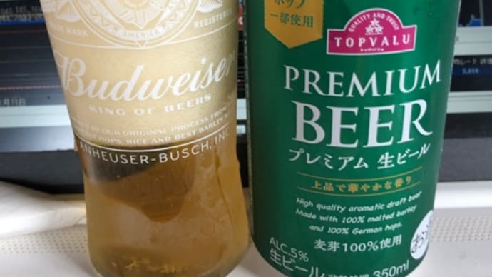 休日のみ飲酒